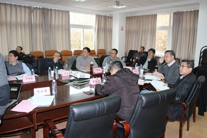 公司召开生态学学位授权点合格评估会议