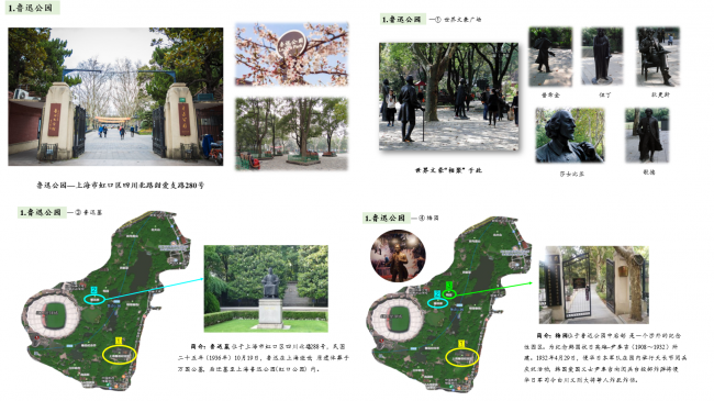 微信图片_20220919091113