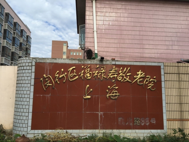 1 1