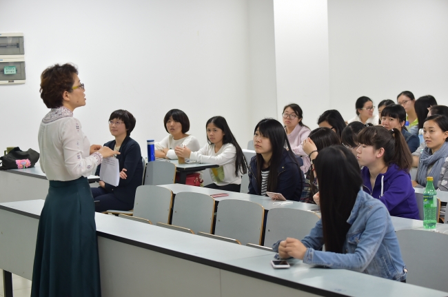 路老师介绍嘉宾 路老师介绍嘉宾