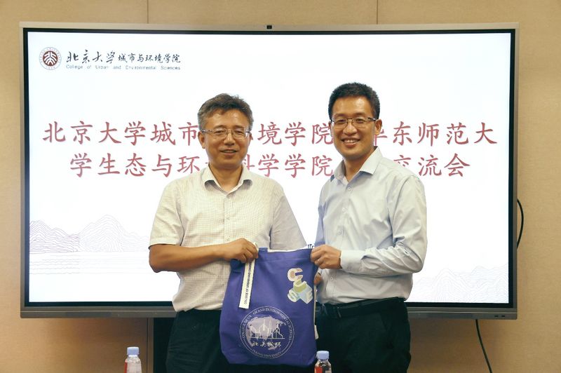陈小勇经理带队赴北京大学城市与...