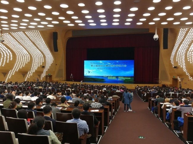 周小奇老师会议照片