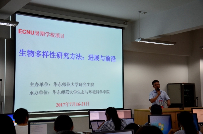 陈小勇经理致辞