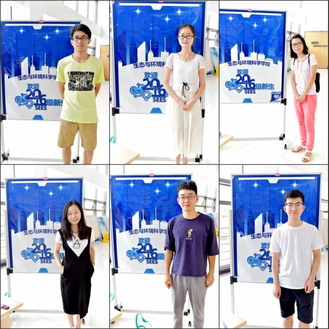 DSC_2656_conew1 DSC_2656_conew1