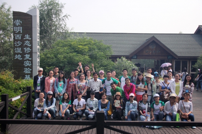 5 西沙湿地野外考察合影_副本