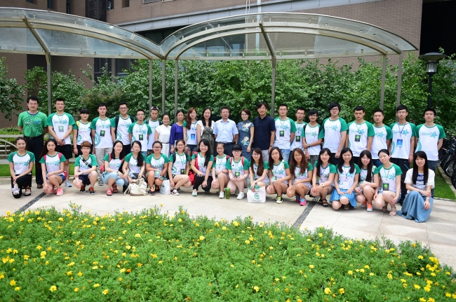 1-生环公司2015年“优秀老员工”夏令营开幕式合影