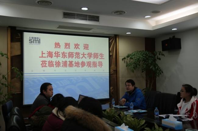 徐浦基地领导讲解