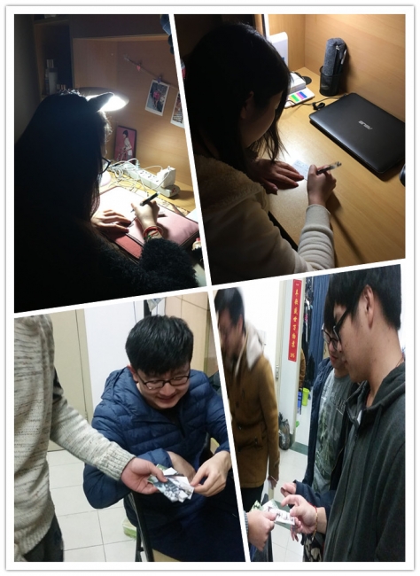 填写抽取愿望卡 填写抽取愿望卡