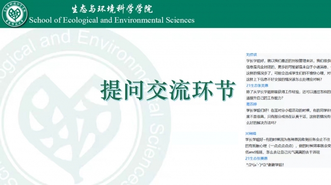 微信图片_20220408171547